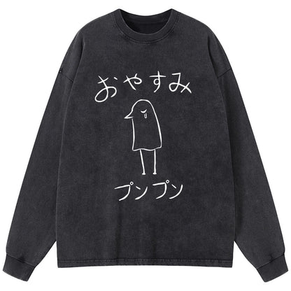 Tokyo-Tiger Oyasumi Punpun Japanese Washed Long Sleeve T-Shirt