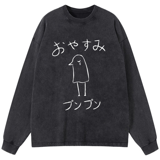 Tokyo-Tiger Oyasumi Punpun Japanese Washed Long Sleeve T-Shirt