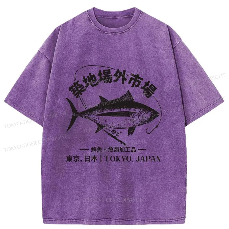 Tokyo-Tiger Tsukiji OTC Market Washed T-Shirt