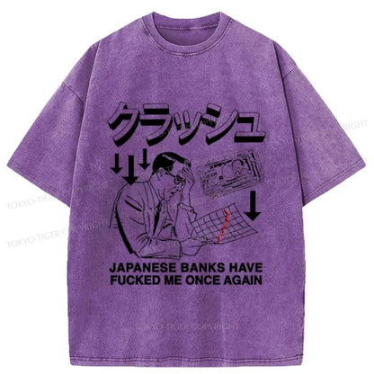 Tokyo-Tiger The Bank of Japan Lied To Me Again Washed T-Shirt