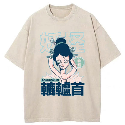 Tokyo-Tiger Retro Japanese Kawaii Rokurokubi Yokai Washed T-Shirt