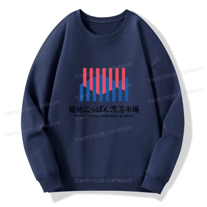 Tokyo-Tiger Tsukiji Nippon Fish Port Market Sweatshirt