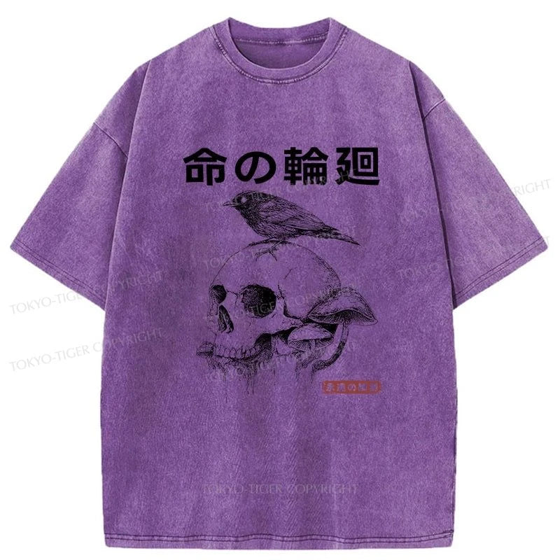 Tokyo-Tiger Mushroom Skull Manga Horror Print Washed T-Shirt