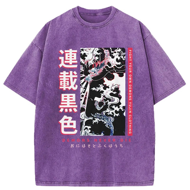 Tokyo-Tiger Fight Your Own Demons Washed T-Shirt