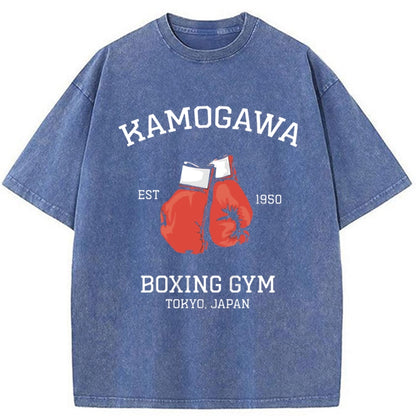 Tokyo-Tiger Retro Boxing Gloves Manga Anime Washed T-Shirt