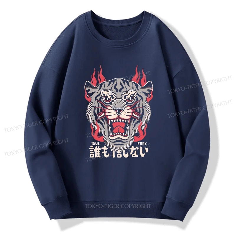 Tokyo-Tiger Retro Tiger Japanese Sweatshirt