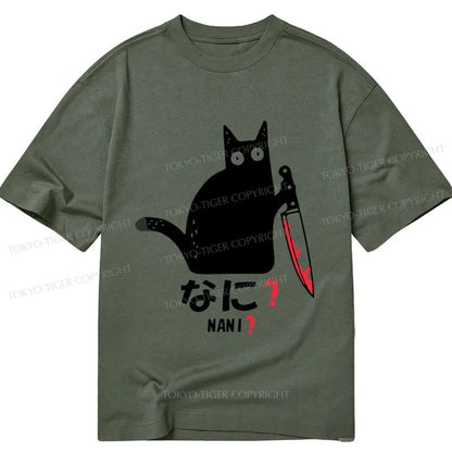 Tokyo-Tiger A Puzzled Cat Holding A Knife Classic T-Shirt