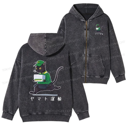 Tokyo-Tiger Black Cat Appreciation Day Washed Zip Hoodie