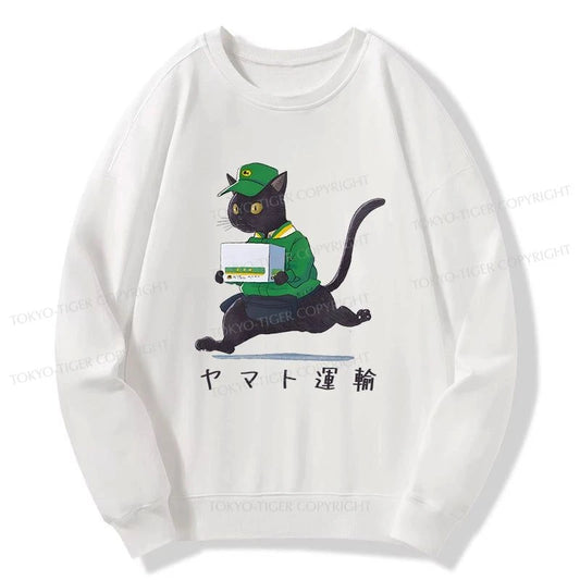 Tokyo-Tiger Black Cat Appreciation Day Sweatshirt