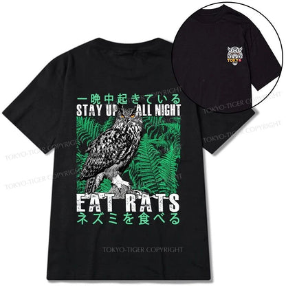 Tokyo-Tiger Owls Prey On Rats At Night Front Back Classic T-Shirt