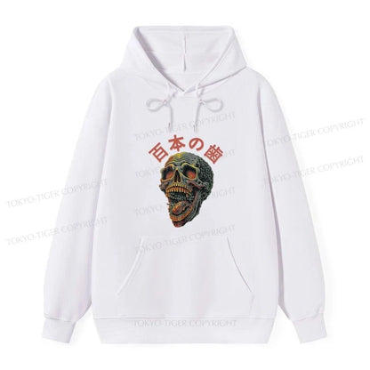 Tokyo-Tiger Terrifying And Disgusting Skull Classic Hoodie