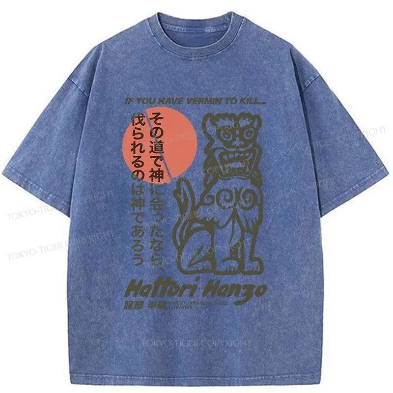 Tokyo-Tiger Hattori Hanzo Japanese Washed T-Shirt