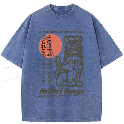 Tokyo-Tiger Hattori Hanzo Japanese Washed T-Shirt