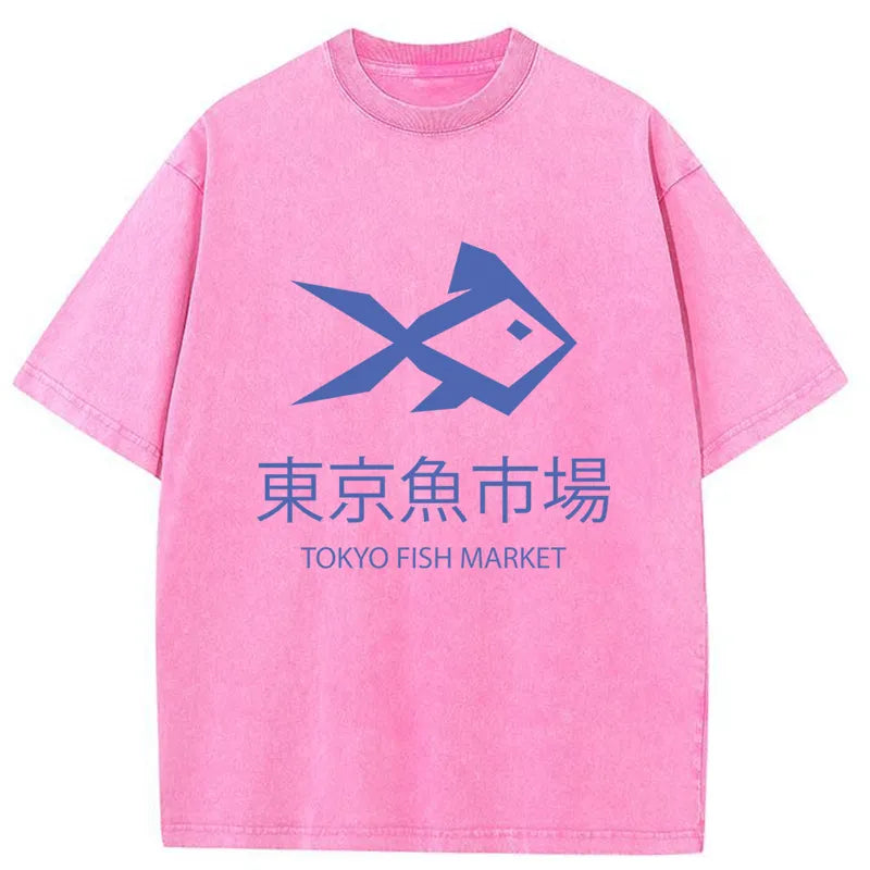 Tokyo-Tiger Tokyo Fish Market Japanese Washed T-Shirt