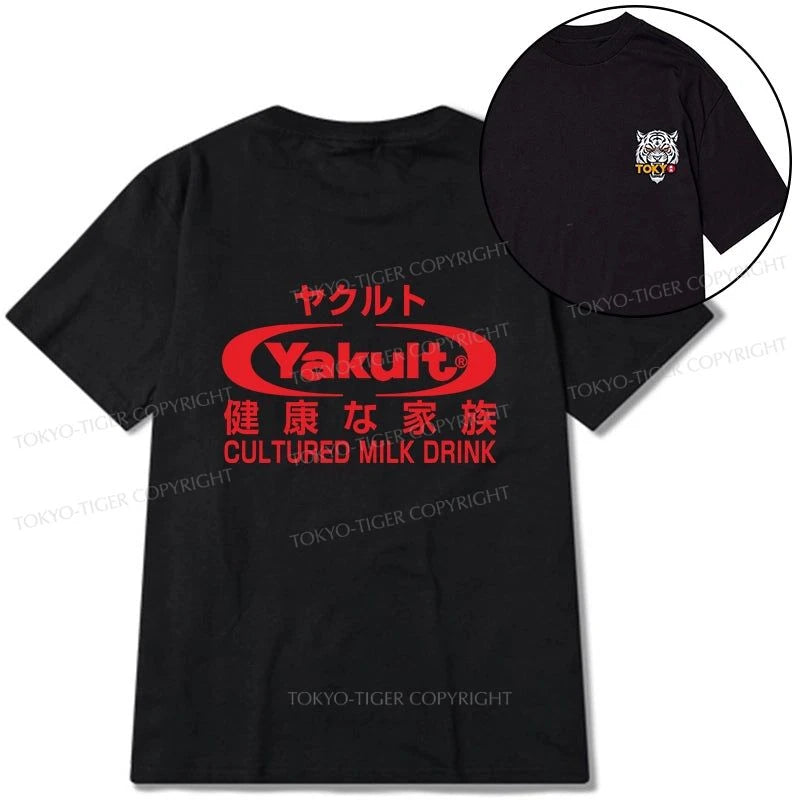 Tokyo-Tiger Yakult Logo Front Back Classic T-Shirt