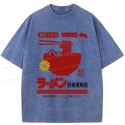 Tokyo-Tiger Ramen Store Logo Washed T-Shirt