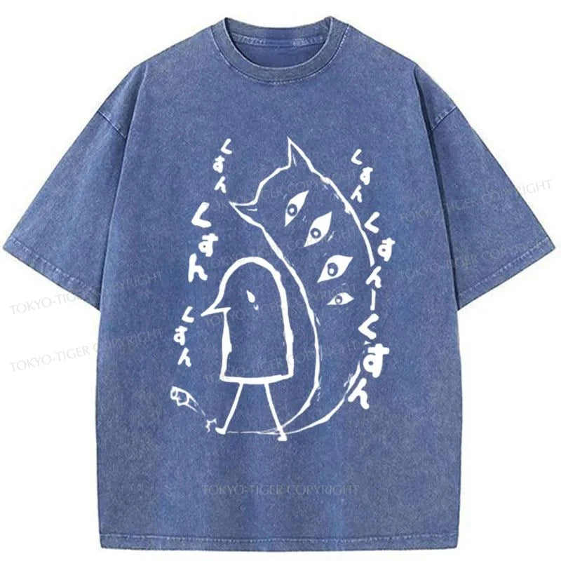 Tokyo-Tiger Goodnight Punpun Japanese Washed T-Shirt