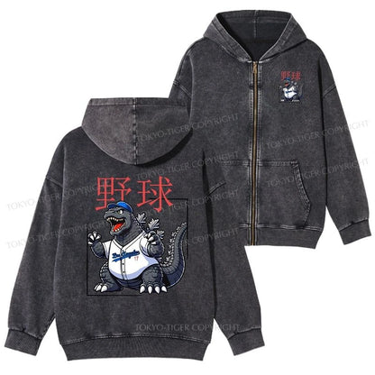 Tokyo-Tiger Baseball Is My Favorite Sport Washed Zip Hoodie