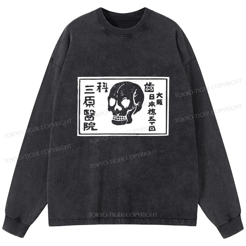 Tokyo-Tiger A Warning Of Death Washed Long Sleeve T-Shirt