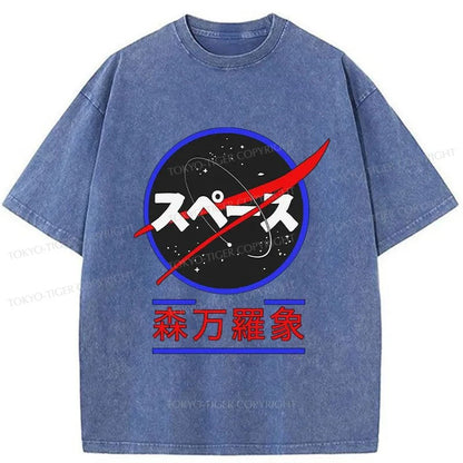 Tokyo-Tiger Japan Nasa Washed T-Shirt