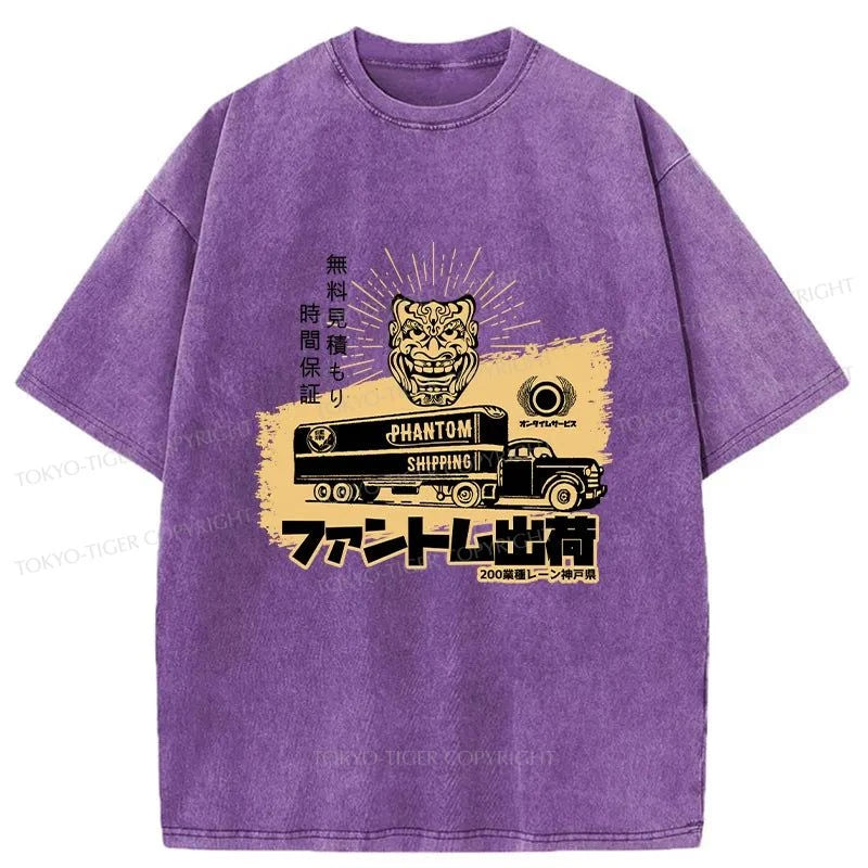 Tokyo-Tiger Japanese Shipping Company Washed T-Shirt