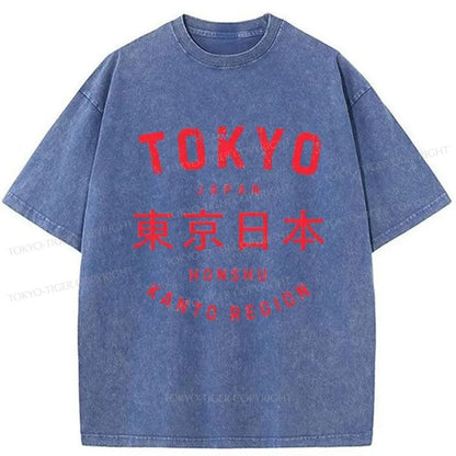 Tokyo-Tiger Vintage Tokyo Japan Washed T-Shirt