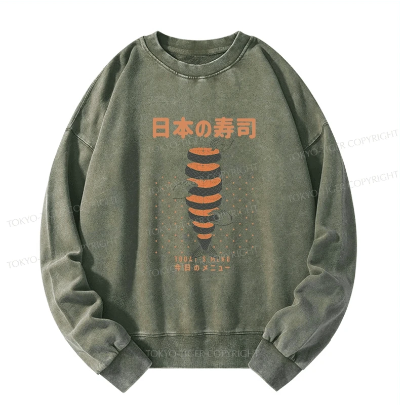 Tokyo-Tiger Today's Menu Washed Sweatshirt