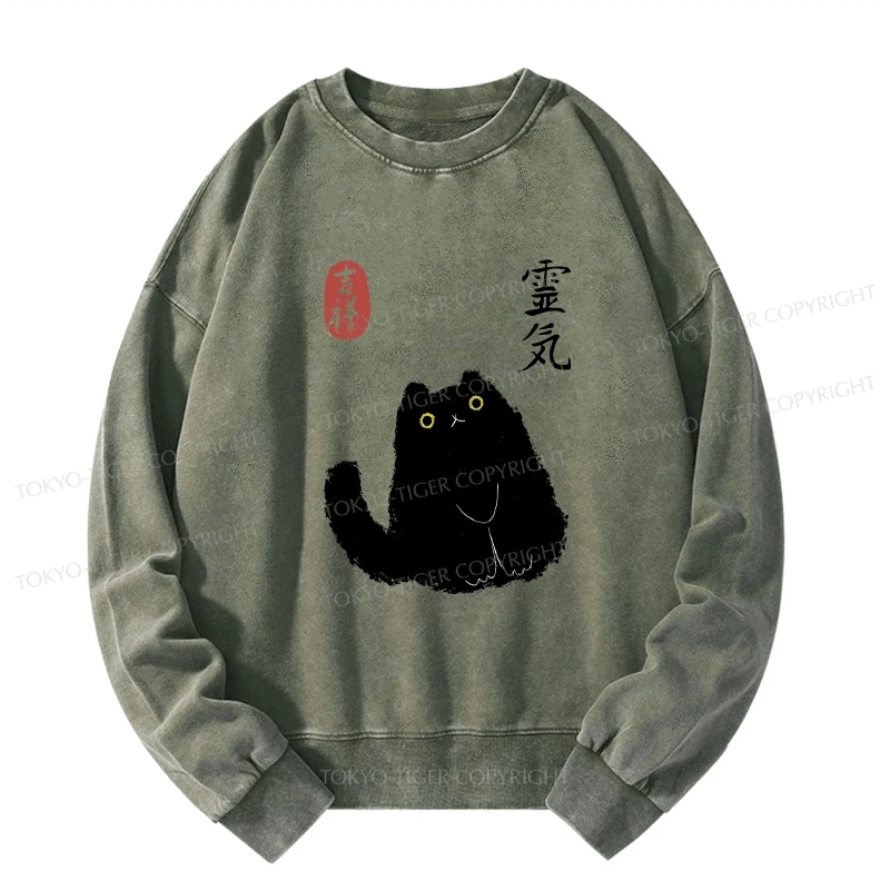 Tokyo-Tiger Black Civet Cat Washed Sweatshirt