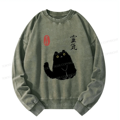 Tokyo-Tiger Black Civet Cat Washed Sweatshirt