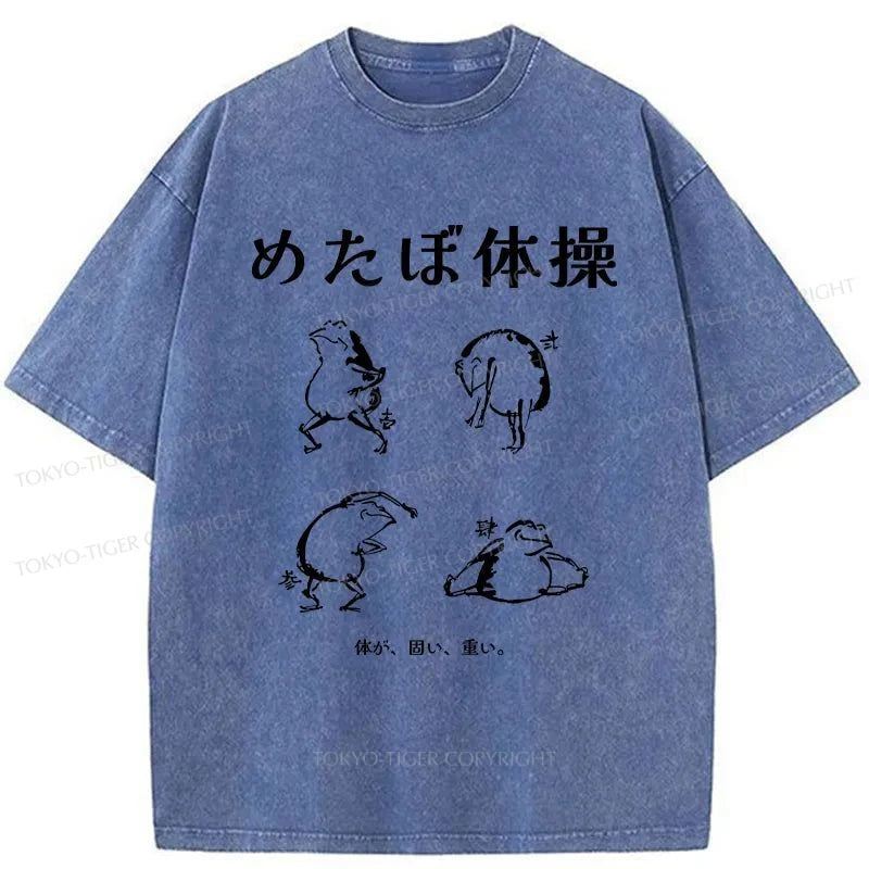 Tokyo-Tiger Frog Exercise Japanese Washed T-Shirt