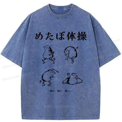 Tokyo-Tiger Frog Exercise Japanese Washed T-Shirt