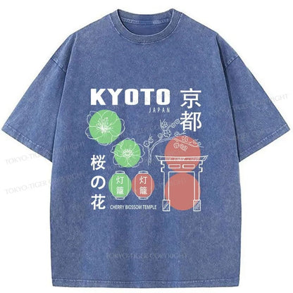 Tokyo-Tiger Kyoto Sakura Japanese Washed T-Shirt