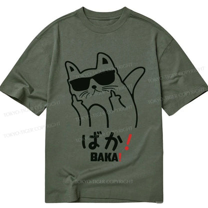 Tokyo-Tiger Cool Cat Meme Classic T-Shirt