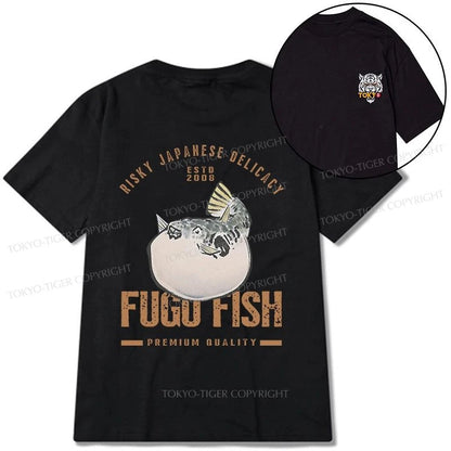 Tokyo-Tiger Fugu Fish Japanese Front Back Classic T-Shirt