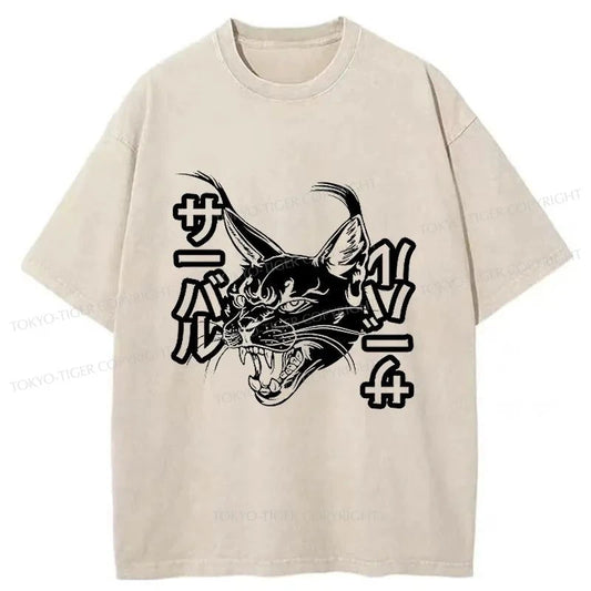 Tokyo-Tiger Caracal Japanese Washed T-Shirt