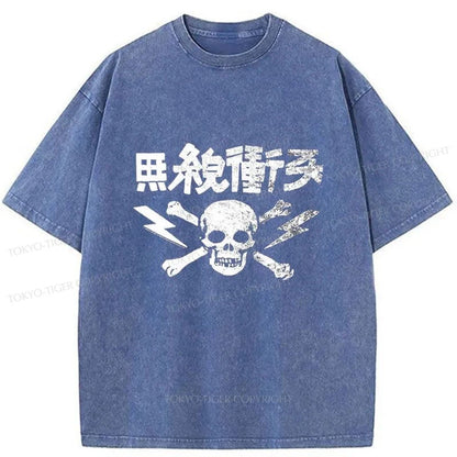 Tokyo-Tiger Human Skeleton Japanese Washed T-Shirt