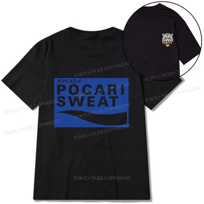 Tokyo-Tiger POCARI SWEAT Logo Front Back Classic T-Shirt