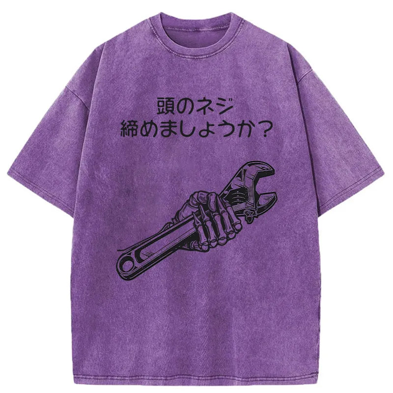 Tokyo-Tiger Skeleton Holds A Wrench Washed T-Shirt