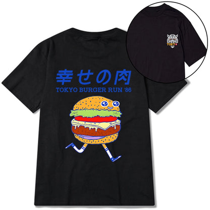 Tokyo-Tiger Tokyo Burger Run Japanese Front Back Classic T-Shirt