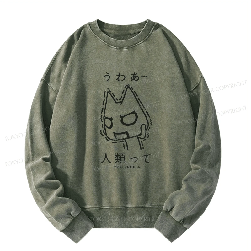 Tokyo-Tiger Japanese Eww People Washed Sweatshirt