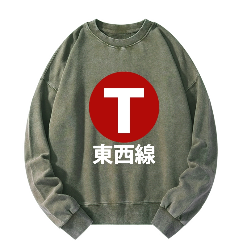 Tokyo-Tiger Tozai Line Kyoto Washed Sweatshirt