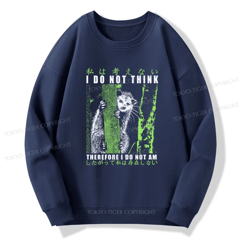 Tokyo-Tiger Stupid Possum Japan Sweatshirt