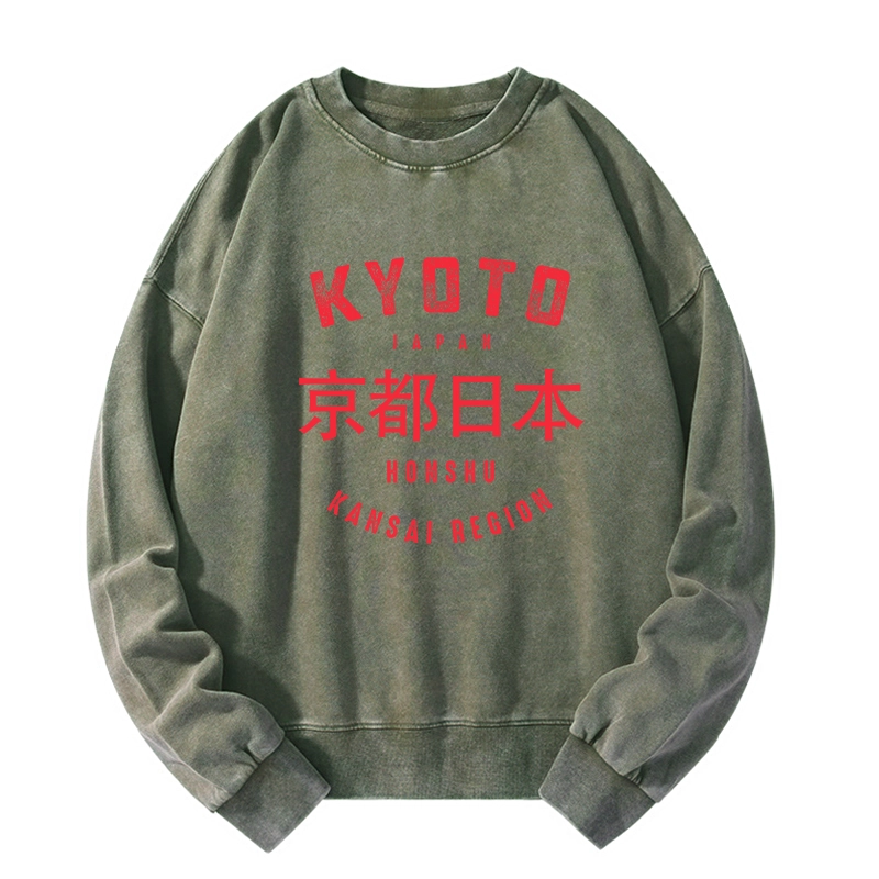 Tokyo-Tiger Kyoto City Japan Vintage Washed Sweatshirt