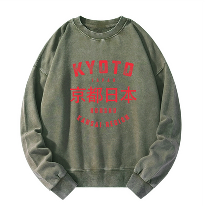 Tokyo-Tiger Kyoto City Japan Vintage Washed Sweatshirt