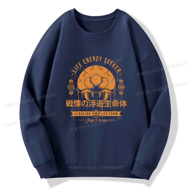 Tokyo-Tiger The Dangerous Larva Sweatshirt