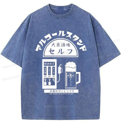 Tokyo-Tiger Beer Filling Station Japan Washed T-Shirt