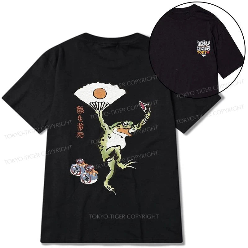 Tokyo-Tiger Dancing Frog Japanese Front Back Classic T-Shirt