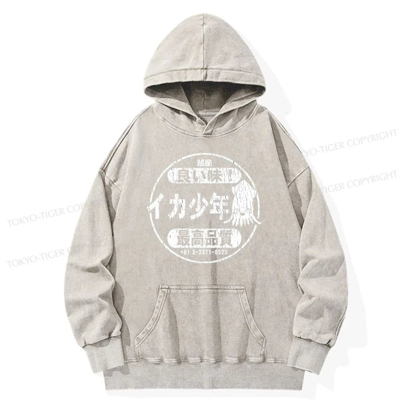 Tokyo-Tiger Ika Squid Boy Restaurant Washed Hoodie