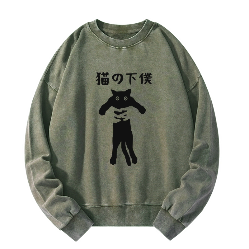 Tokyo-Tiger Cat Servant Japanese Washed Sweatshirt