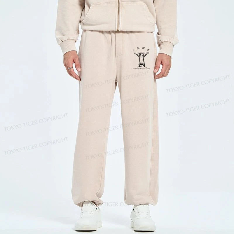 Tokyo-Tiger Happy Mouse Japanese Washed Sweatpants